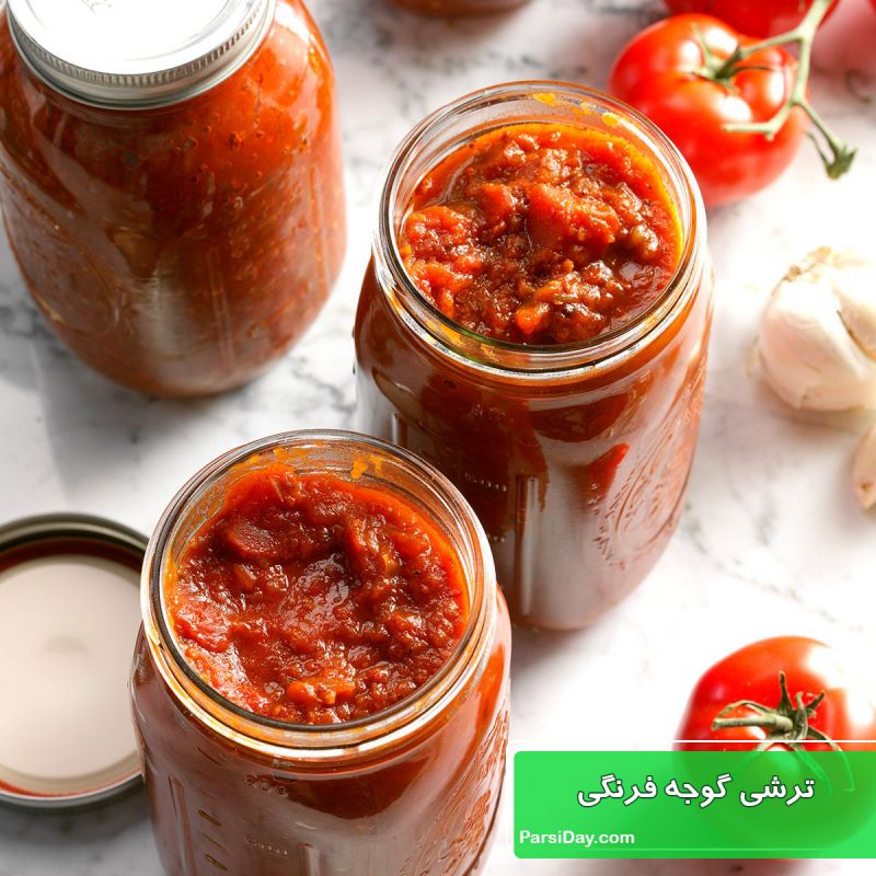 طرز تهیه ترشی گوجه فرنگی فوری و خوشمزه و ساده به صورت خرد شده با سرکه