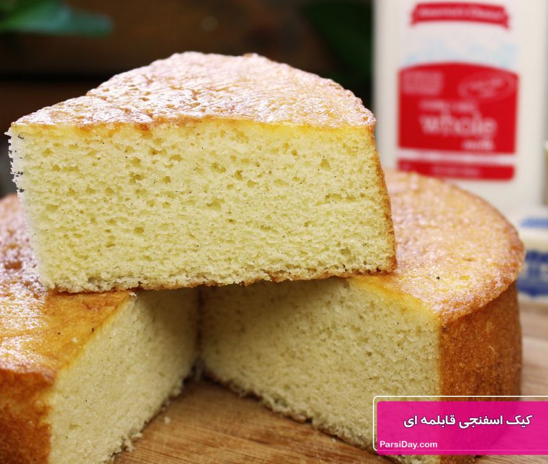 طرز تهیه کیک اسفنجی قابلمه ای (بدون فر) ساده و راحت بدون شیر با پف زیاد