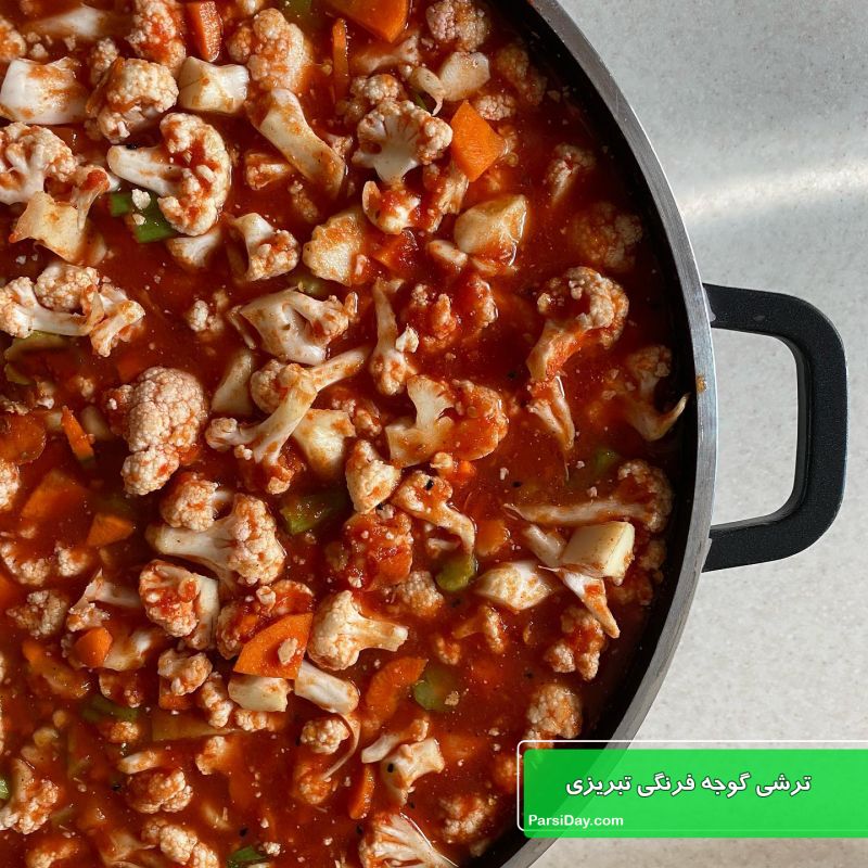 طرز تهیه ترشی گوجه فرنگی تبریزی با طعم متفاوت و عالی + مقدار دقیق سرکه و مواد