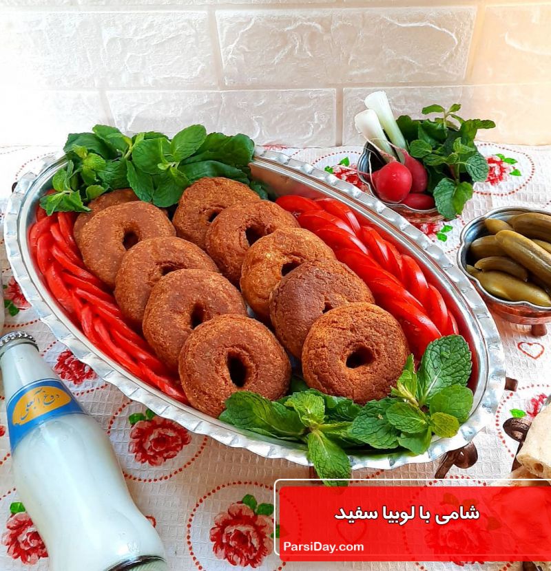 طرز تهیه شامی با لوبیا سفید و نخود با گوشت لذیذ و آسان بدون سیب زمینی