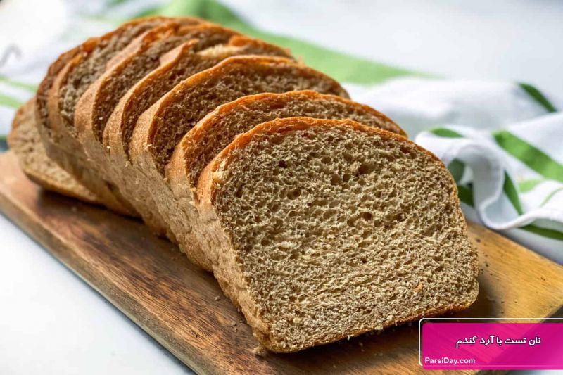 طرز تهیه نان تست با آرد گندم سالم و مقوی و راحت با خمیرمایه در خانه