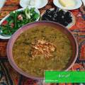 طرز تهیه آش برنج ساده و خوشمزه مقوی با حبوبات برای سرماخوردگی