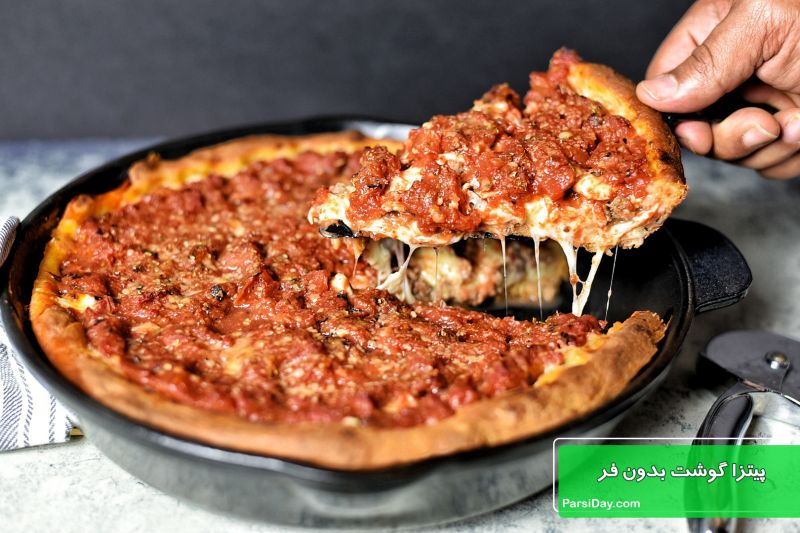 طرز تهیه پیتزا گوشت چرخ کرده و قارچ بدون فر (تابه ای) ساده و سریع + خمیر