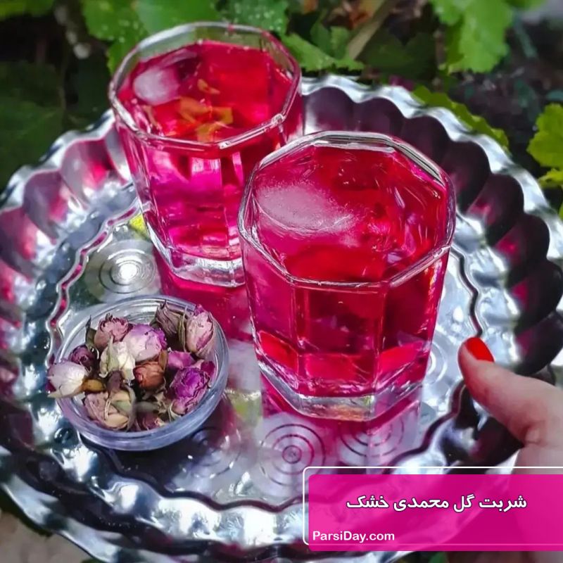 طرز تهیه شربت گل محمدی خشک شده خوشرنگ و غلیظ