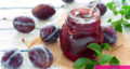 طرز تهیه مربا آلو سیاه خانگی و تازه بدون هسته، مجلسی و خوش طعم