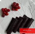 طرز تهیه لواشک زغال اخته ترش و ملس به 3 روش + خواص لواشک زغال اخته