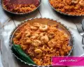 طرز تهیه دمپخت اصل جنوبی با میگو و تمرهندی فوق العاده لذیذ و آسان
