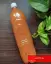 طرز تهیه سرکه انجیر خانگی آسان و خوش طعم + فواید و مضرات سرکه انجیر