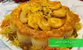 طرز تهیه ته چین با مرغ حلزونی شیک و مجلسی با دستور ویژه سرآشپز