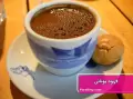 طرز تهیه قهوه یونانی با شیر و قهوه ترک با طعم عالی در منزل