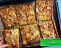 طرز تهیه کوکو گیاهی (وگان) با سیب زمینی و هویج با فر و بدون فر