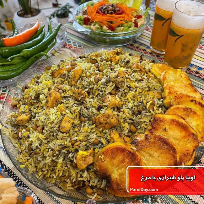 طرز تهیه لوبیا پلو شیرازی با مرغ