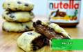 طرز تهیه کوکی با مغز نوتلا فوق العاده خوشمزه و نرم مناسب دورهمی ها