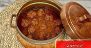 طرز تهیه قرمزه نخودچی اصفهانی (غذای فوری با نون) به روش اصلی