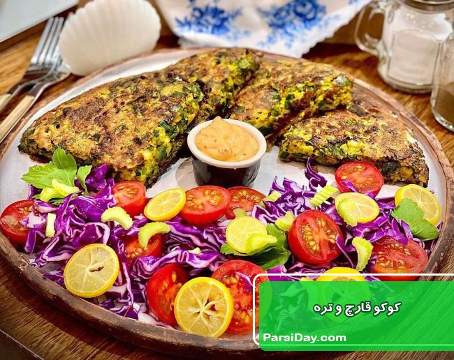 طرز تهیه کوکو قارچ و تره مجلسی و راحت با دستور ساده