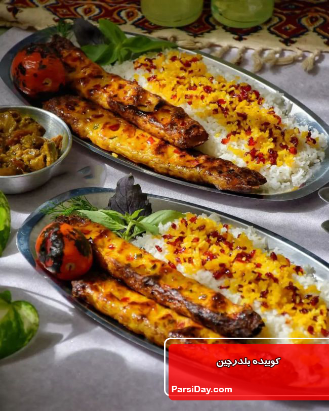 طرز تهیه کباب کوبیده بلدرچین