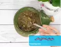 طرز تهیه خورش اسفناج قالی گیلانی مخصوص و عالی