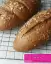 طرز تهیه نان چند غله سبوس دار با مغزیجات، نان سالم و خوشمزه