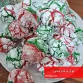 طرز تهیه کوکی ترکدار یلدایی، شیرینی خاص و ساده با بافت لطیف