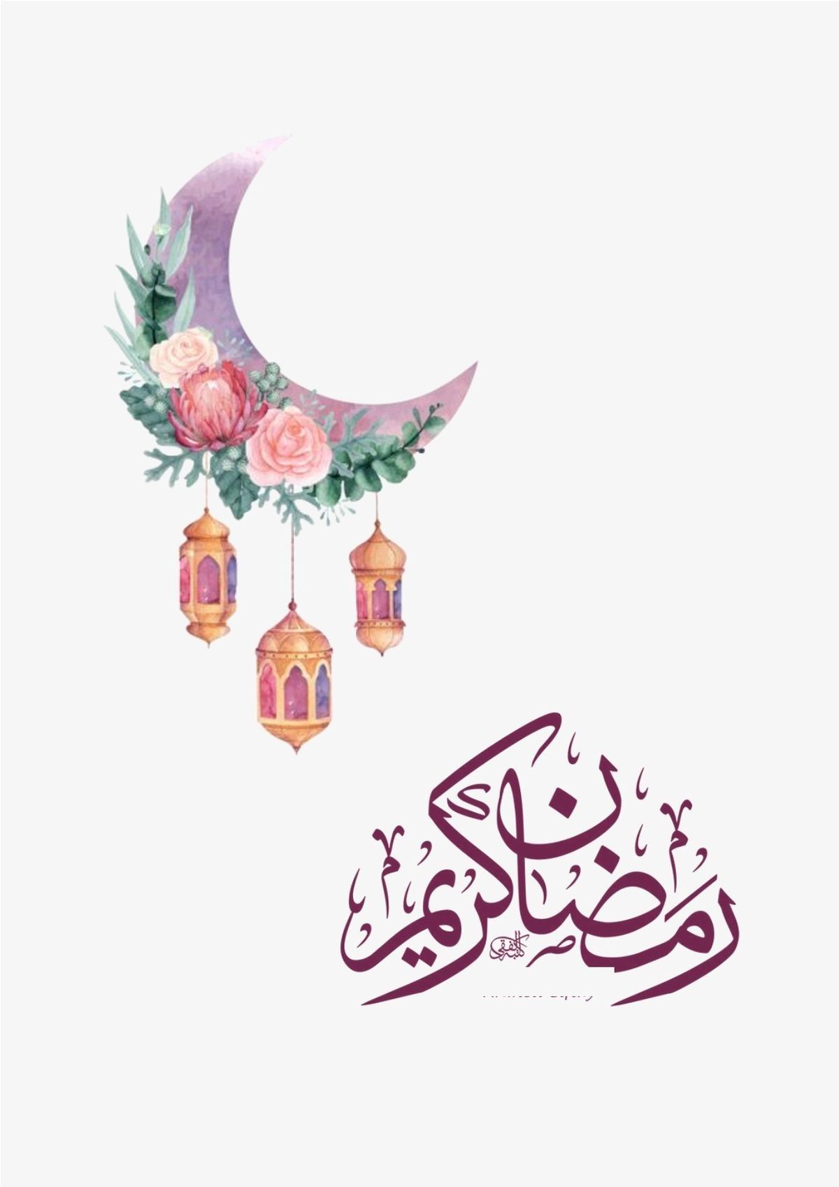تاریخ شروع و پایان ماه رمضان