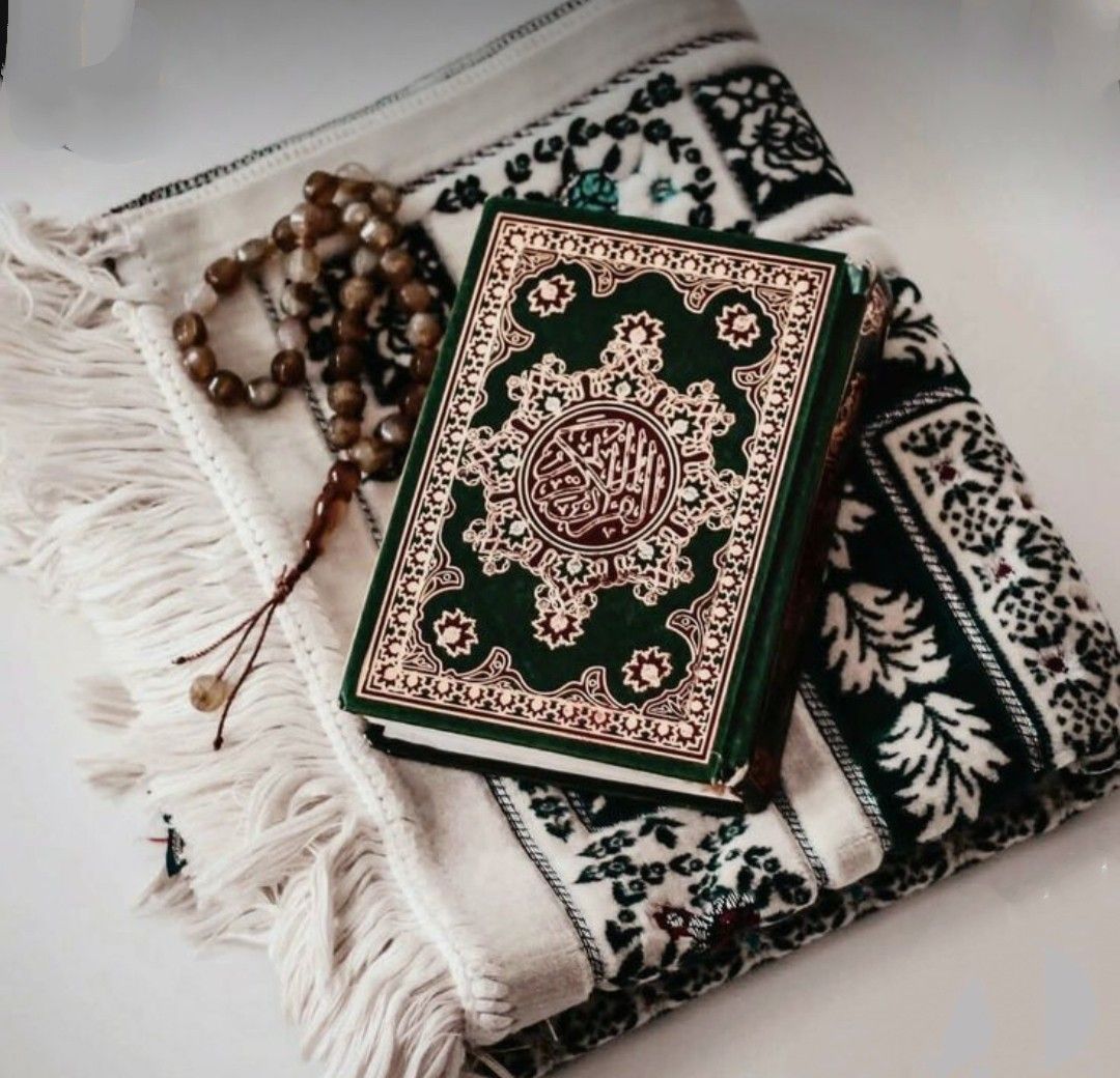 استخاره با قران کریم
