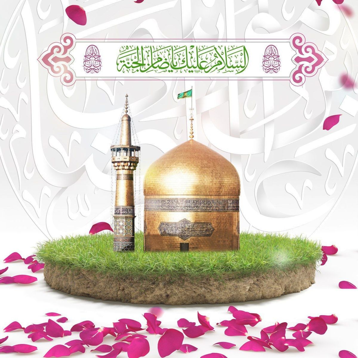 پروفایل ولادت امام حسین