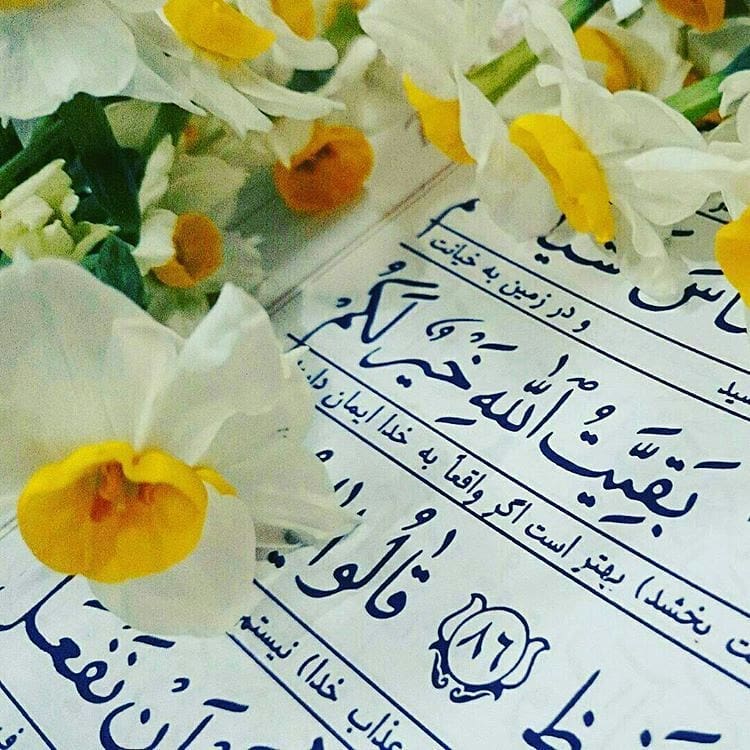 عکس نوشته ولادت امام زمان عج