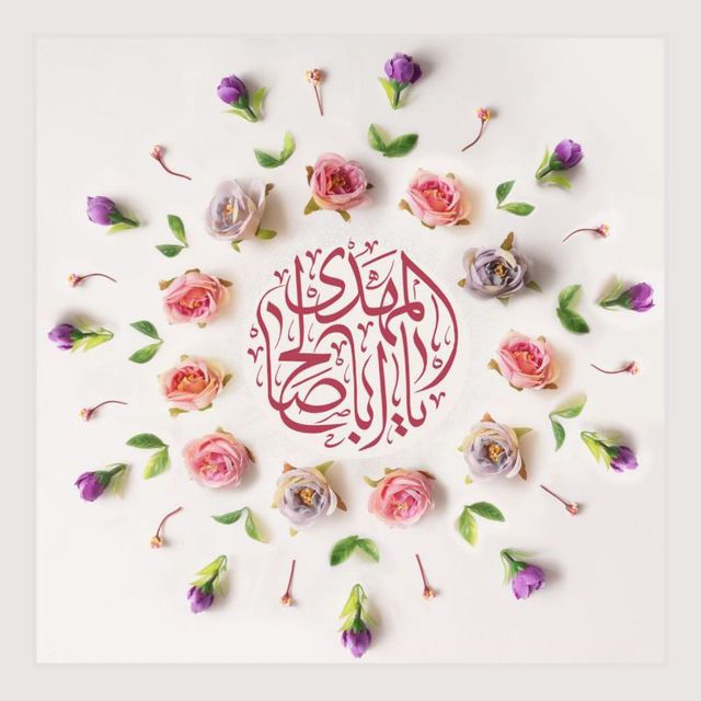 پروفایل زیباترین عکس از امام زمان