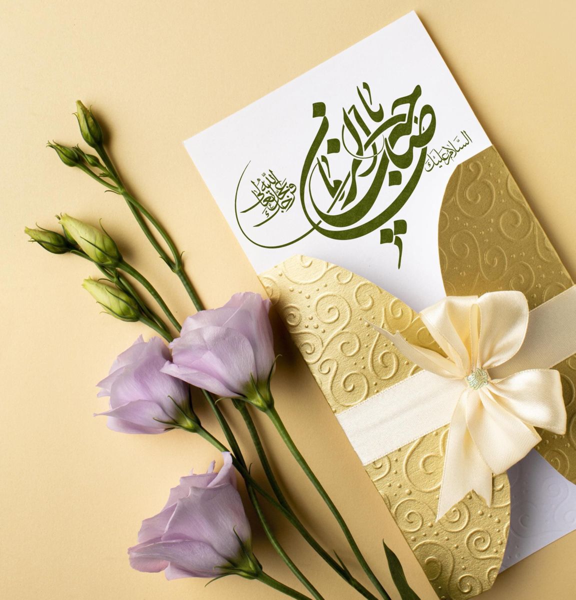 دانلود عکس نیمه شعبان