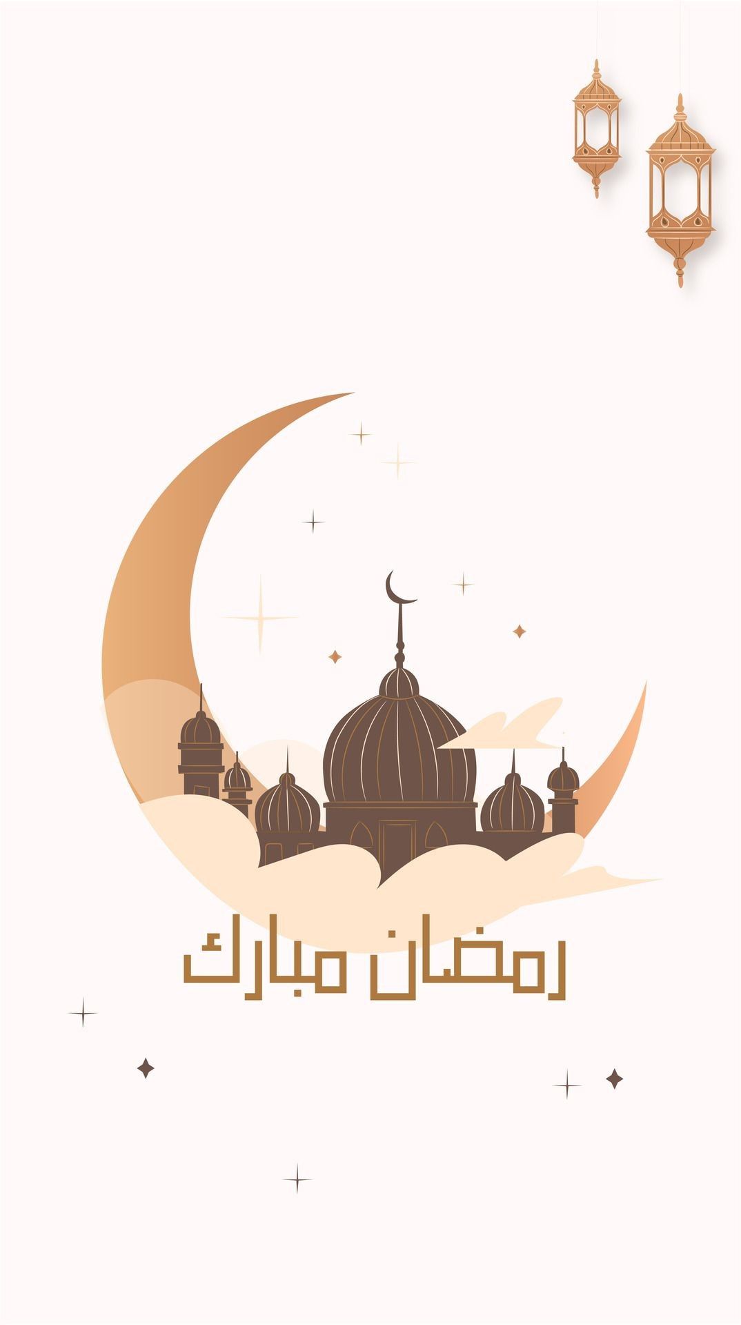 عکس ماه رمضان مبارک