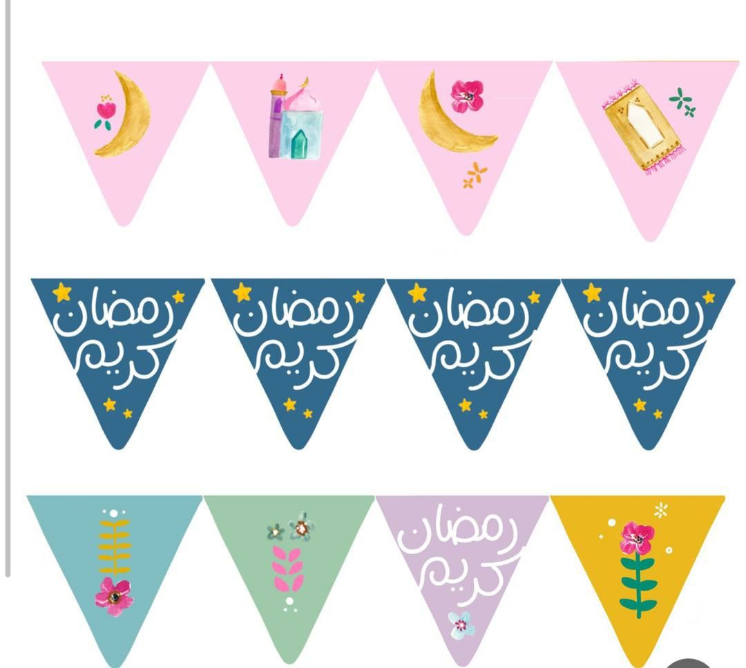 عکس ماه رمضان ۱۴۰۳