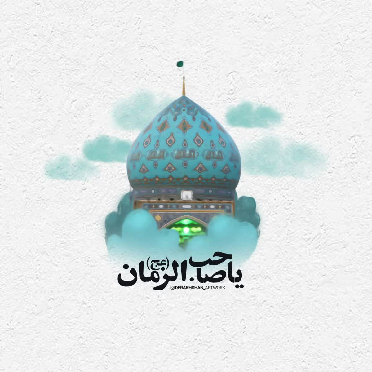 پروفایل نیمه شعبان تولد امام زمان
