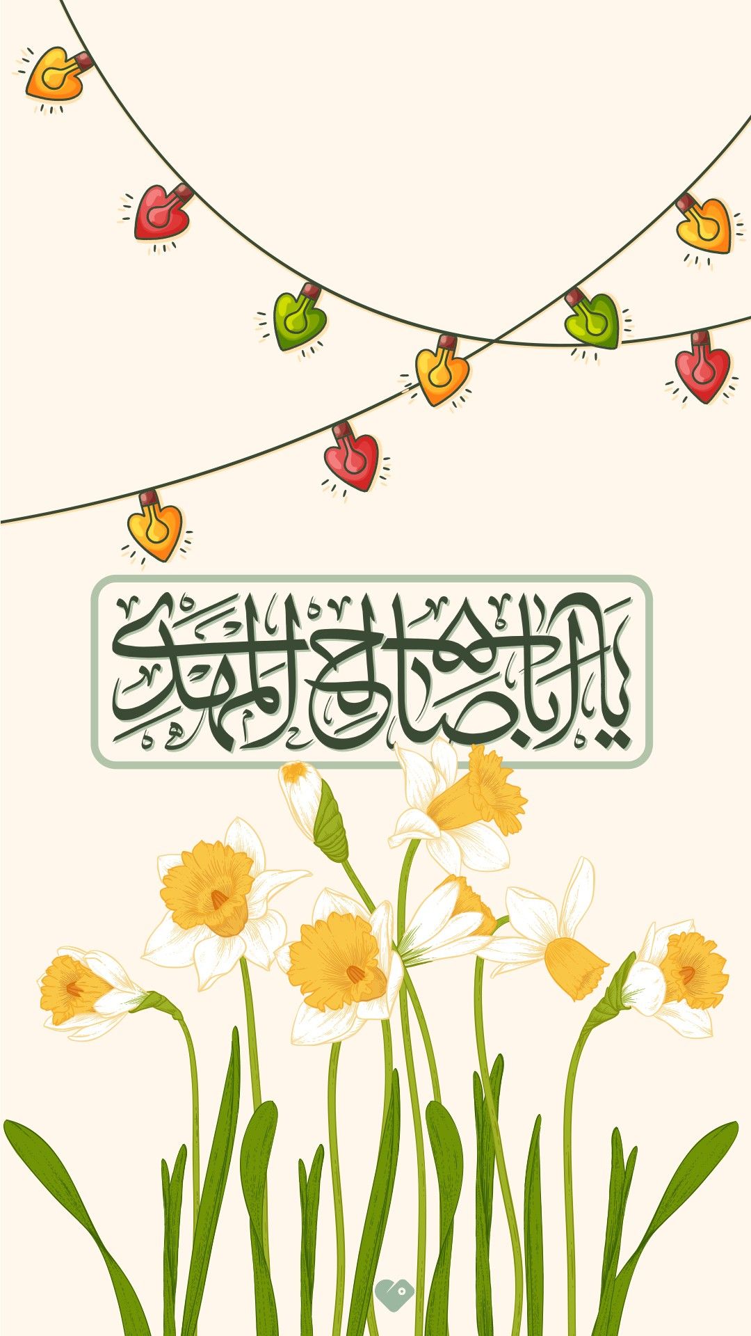پروفایل نیمه شعبان تولد امام زمان