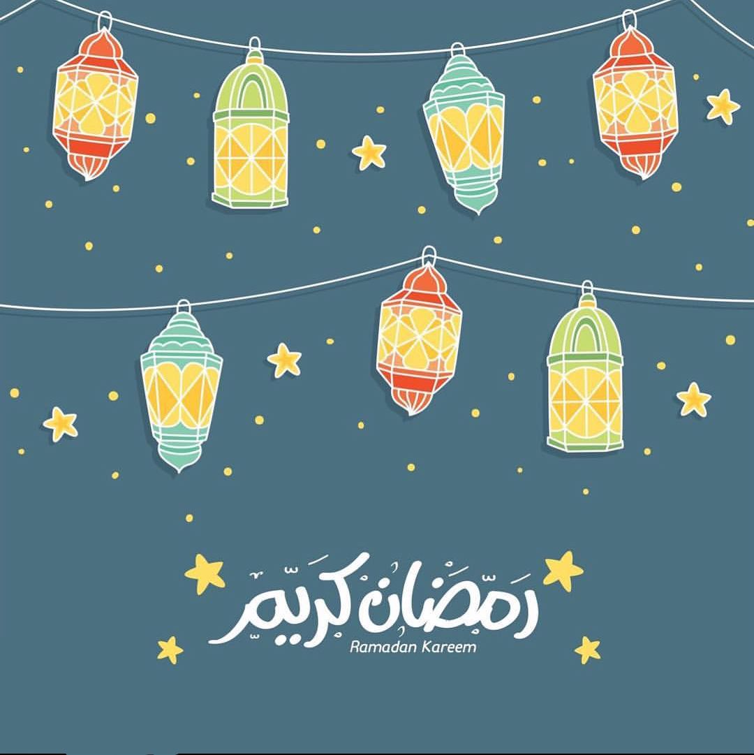 عکس ماه رمضان مبارک