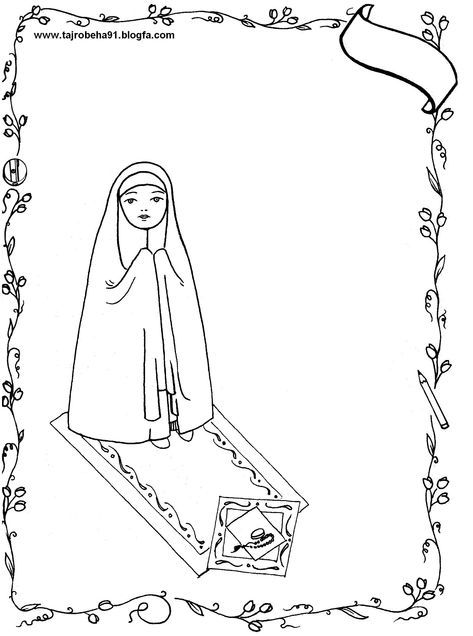 نقاشی ماه رمضان کودکانه آسان