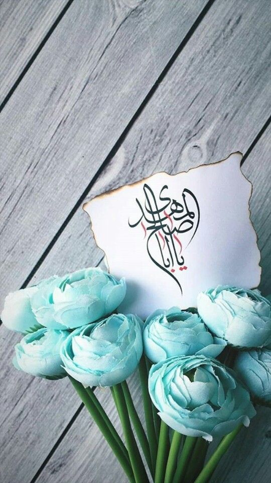 نیمه شعبان عکس پروفایل