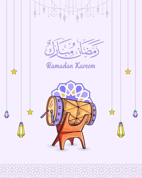 عکس ماه رمضان برای پروفایل