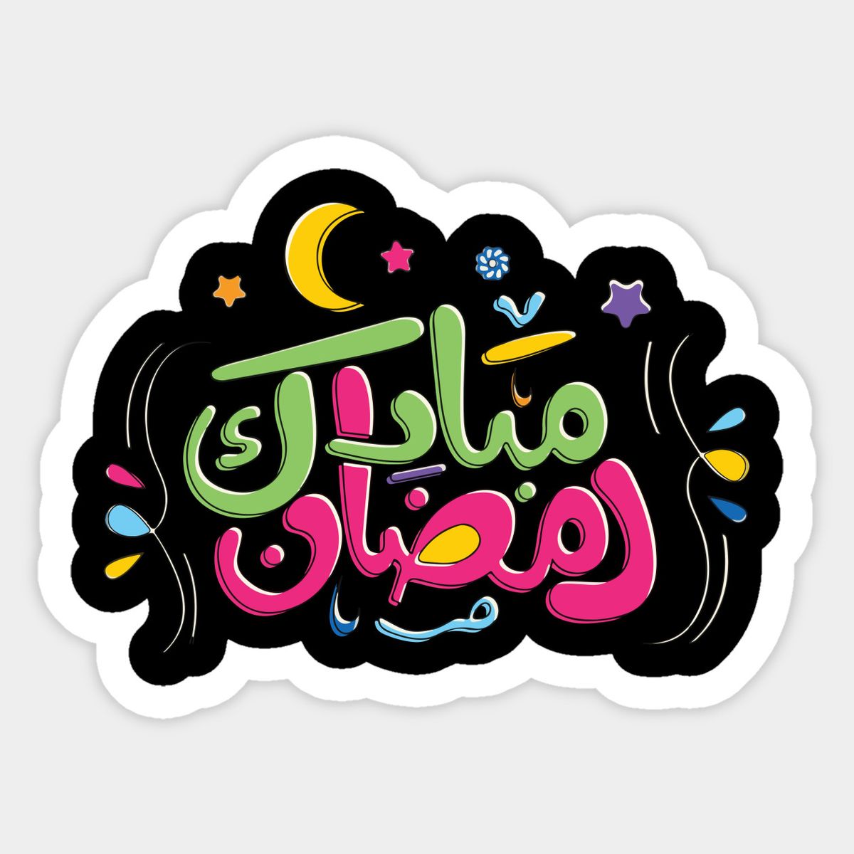 عکس ماه رمضان ۱۴۰۳