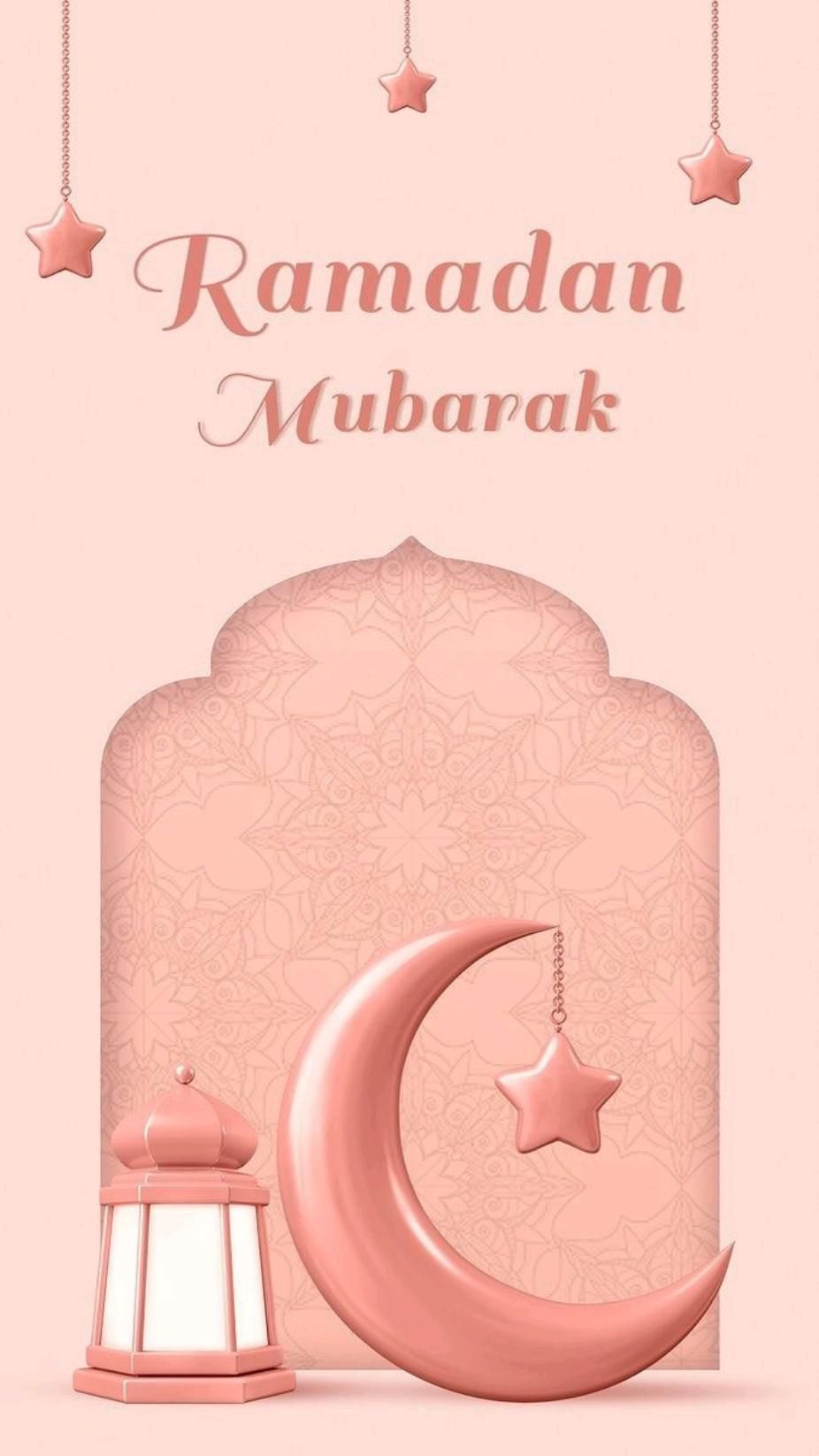 عکس ماه رمضان برای استوری