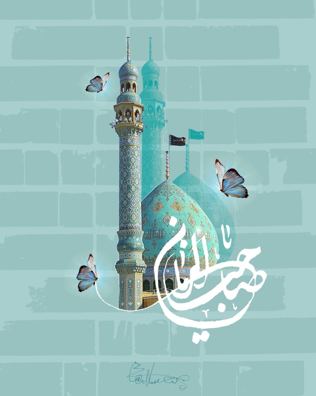 پروفایل نیمه شعبان تولد امام زمان
