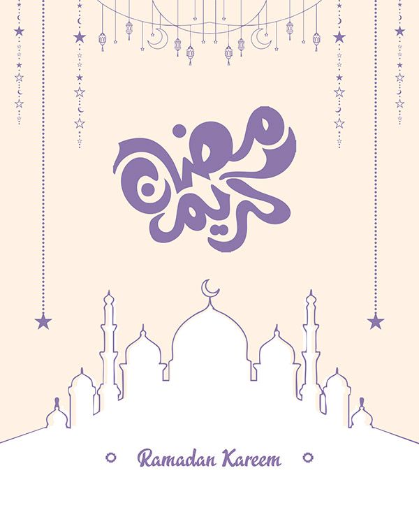 عکس ماه رمضان برای پروفایل