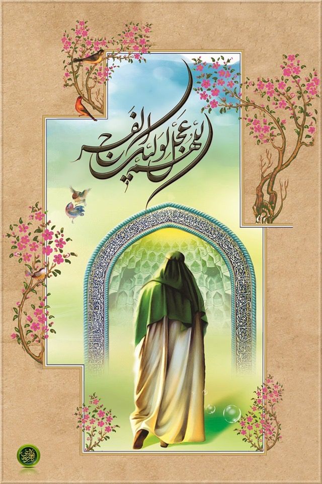 دانلود عکس نیمه شعبان