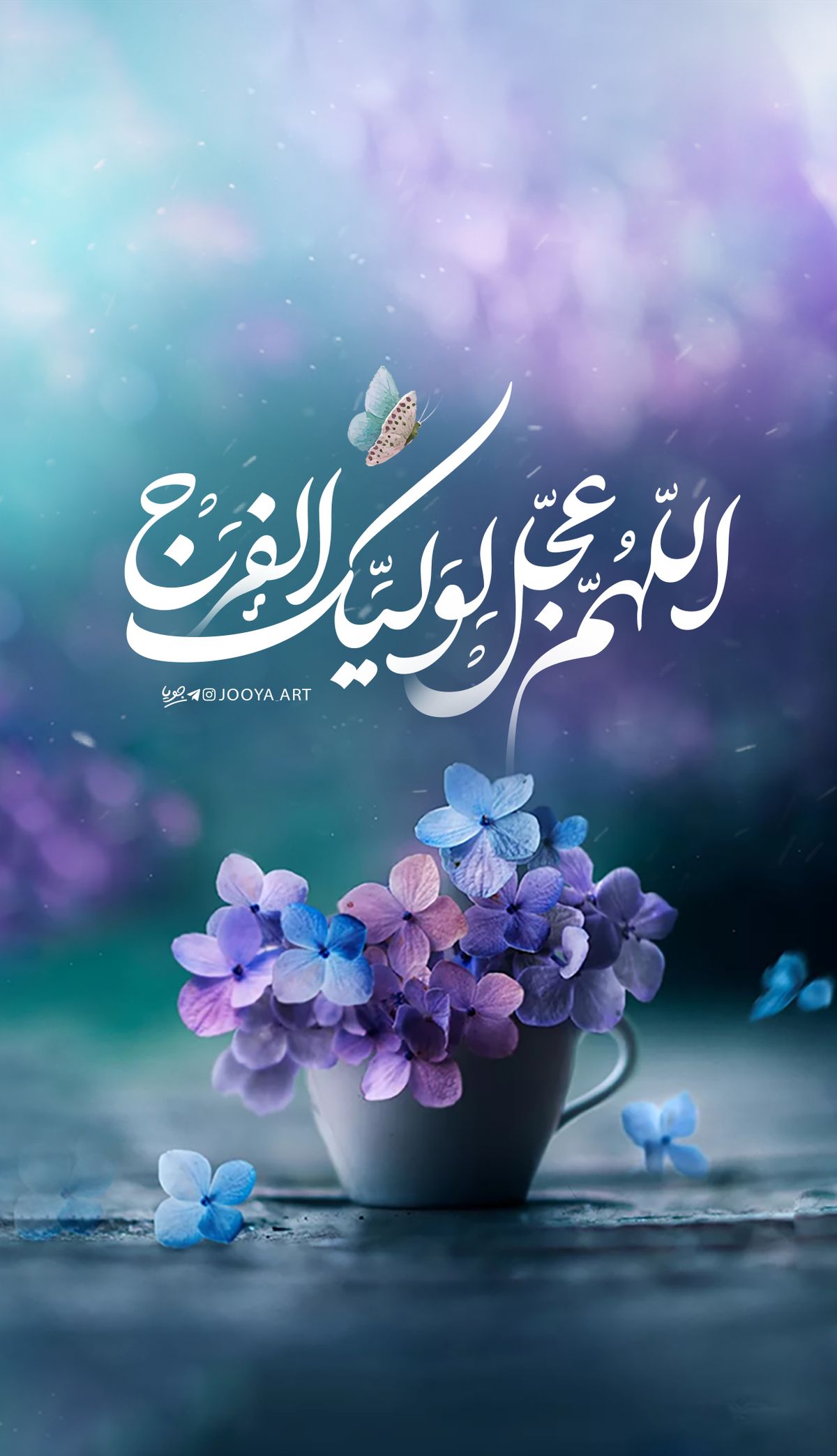 نیمه شعبان عکس پروفایل