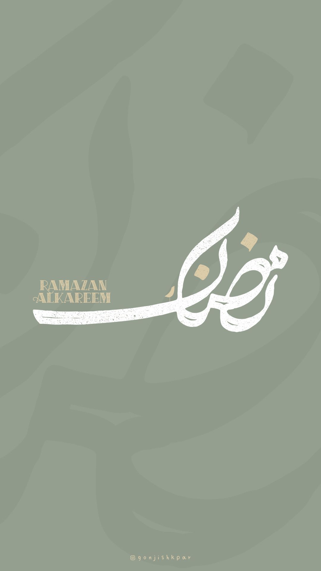 عکس ماه رمضان برای پروفایل