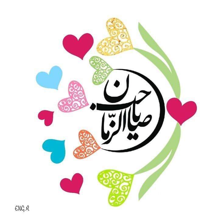 پروفایل زیباترین عکس از امام زمان