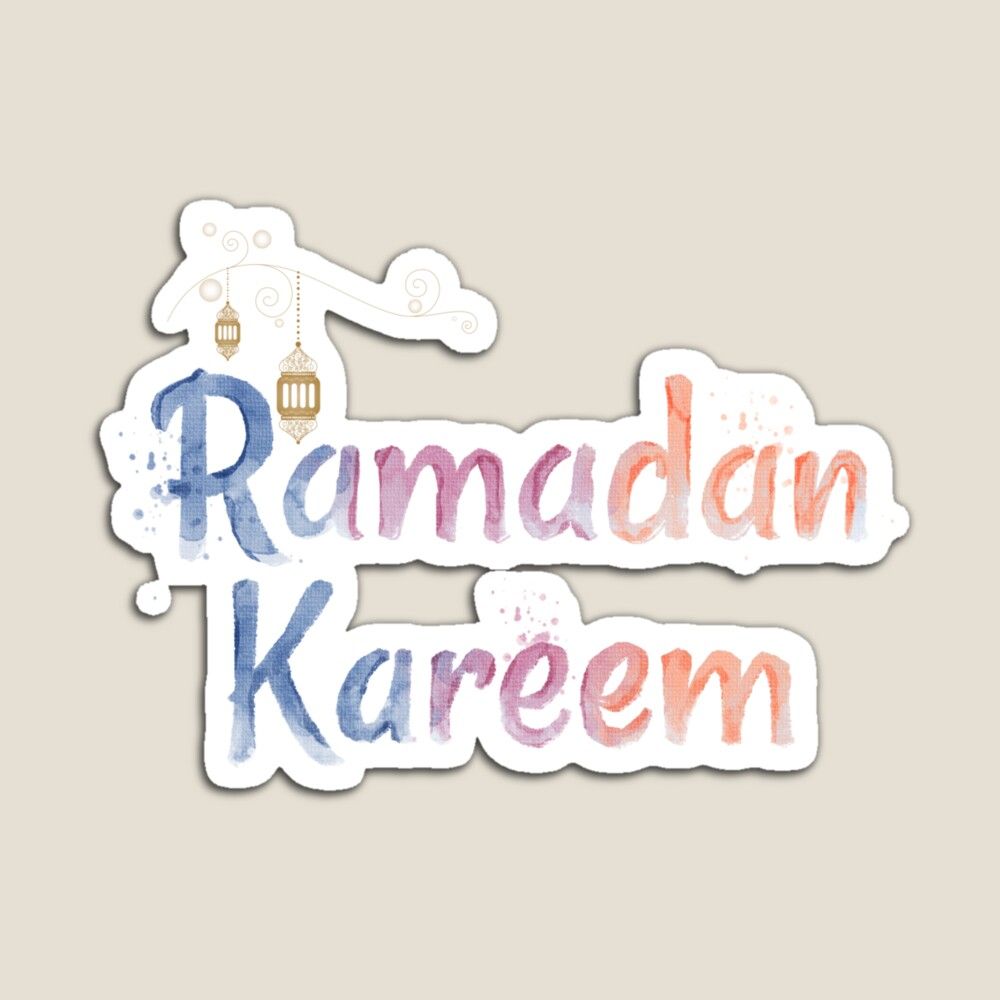 عکس ماه رمضان برای پروفایل