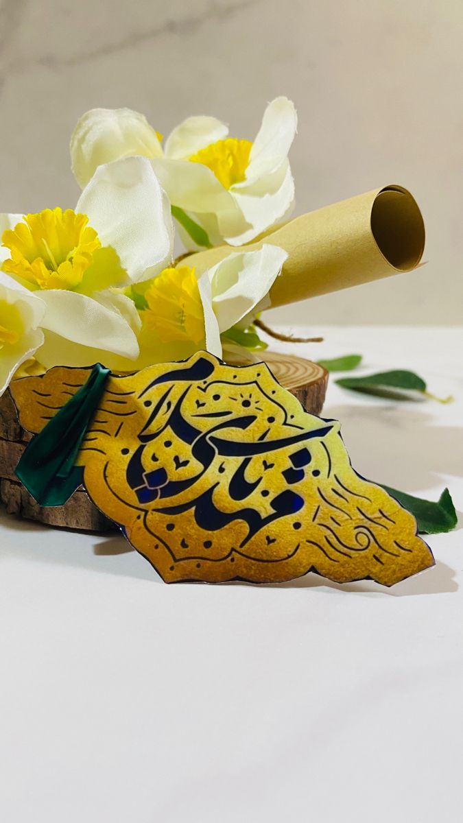 دانلود عکس نیمه شعبان