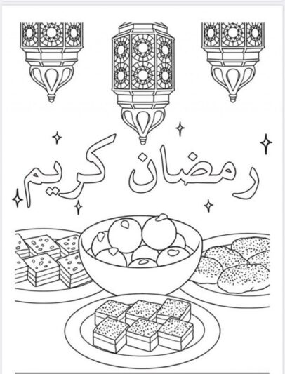 نقاشی ماه رمضان سخت