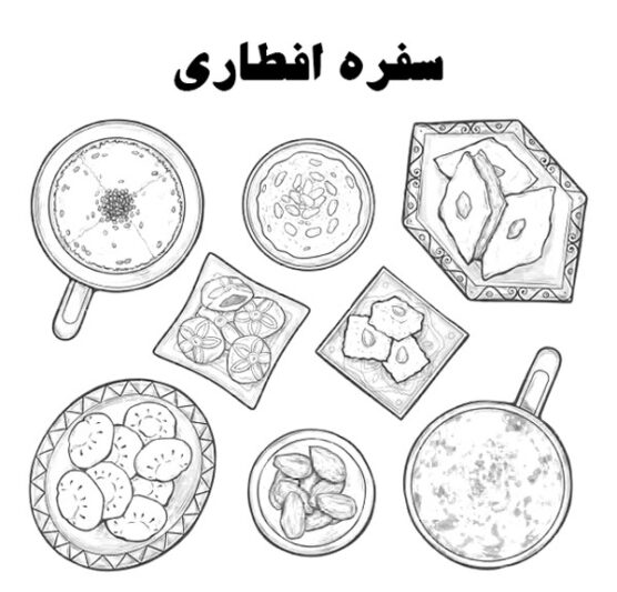 نقاشی ماه رمضان سخت