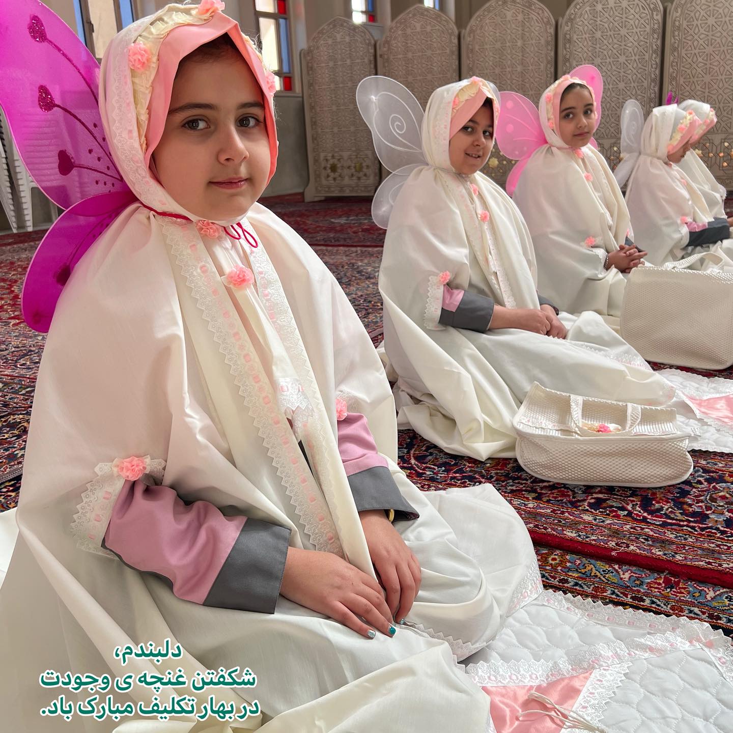 متن جمله کوتاه برای تبریک جشن تکلیف